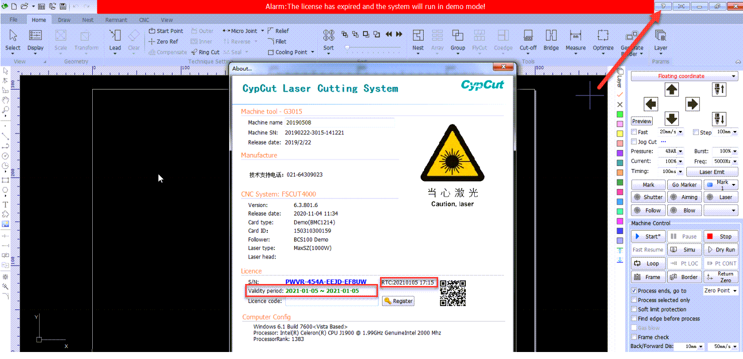 Программе Cypcut. Режим гравировки в программе Cypcut. Режимы sypcut Cypcut Laser. Пульт Cypcut. Дэдди вход с компьютера license casinos