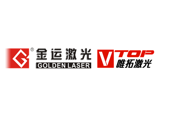 武汉唯拓光纤激光工程有限公司